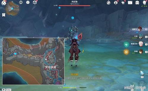 原神遗迹最新爆料任务,揭秘神秘任务背后的奇幻世界  第2张