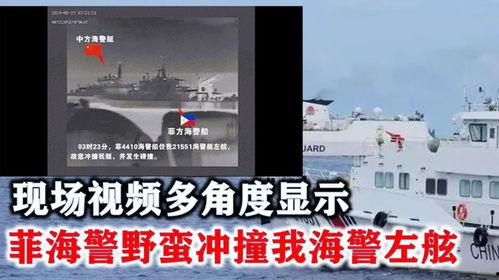 最新菲律宾爆料视频,惊人内幕曝光  第3张