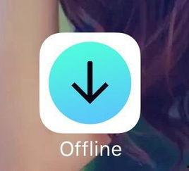 今日爆料小视频下载最新,最新生成内容深度解析  第3张