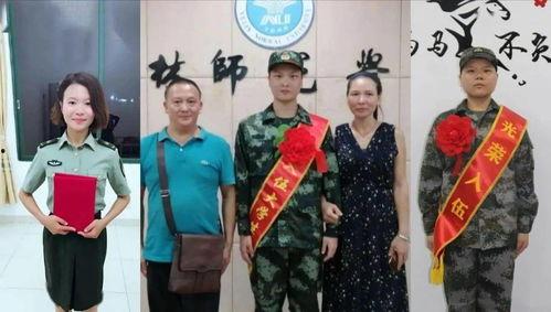 贾梅爆料军姐视频大全,军姐视频大全背后的故事与真相  第1张